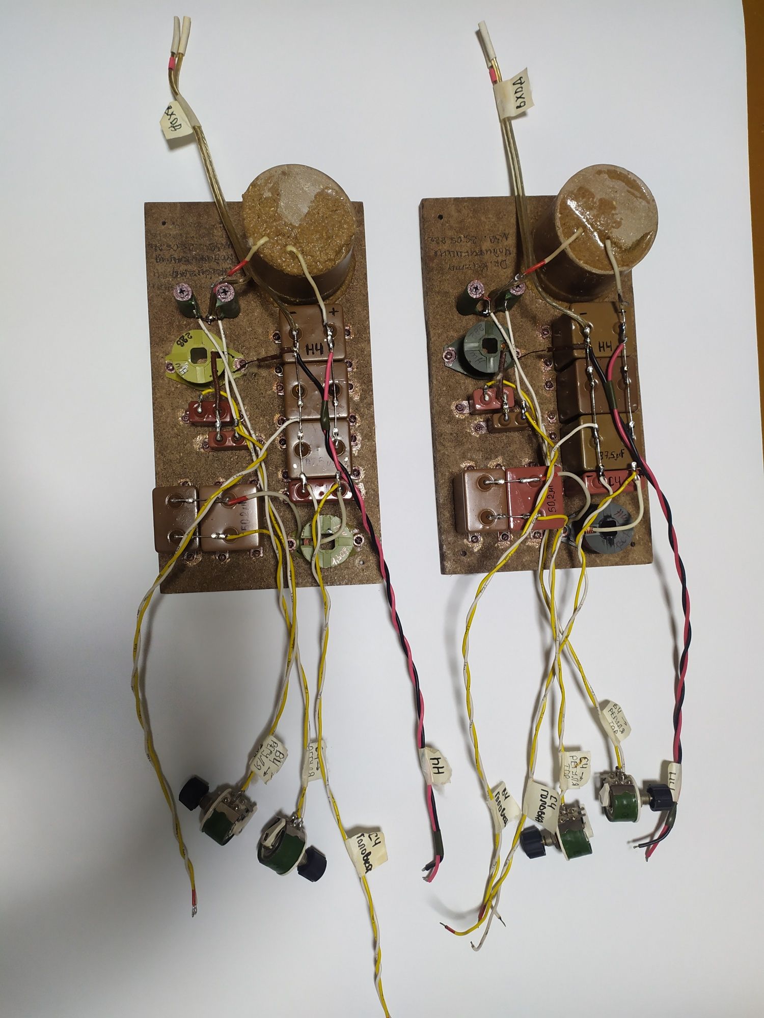 Фильтры для акустики Амфитон 150 АС-007 и Radiotehnika S90B