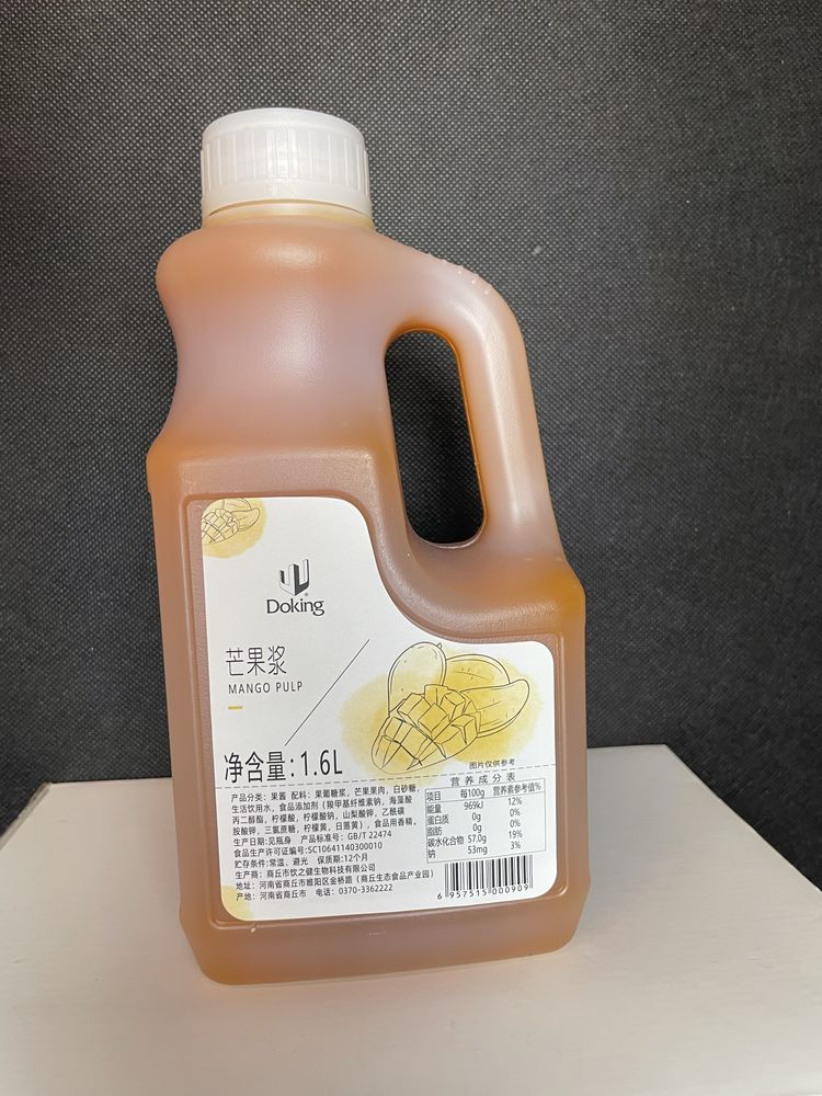 Топпинги для Bubble Tea, Бабл Ти