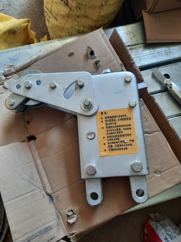 Ловитель на строительную люльку ZLP 630