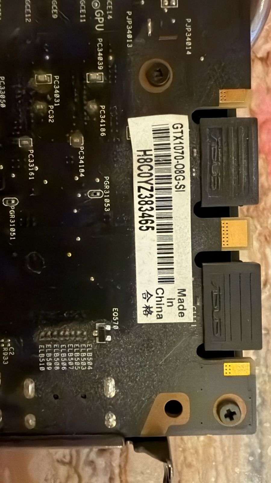 Asus  GTX 1070 8 гб продам видеокарту