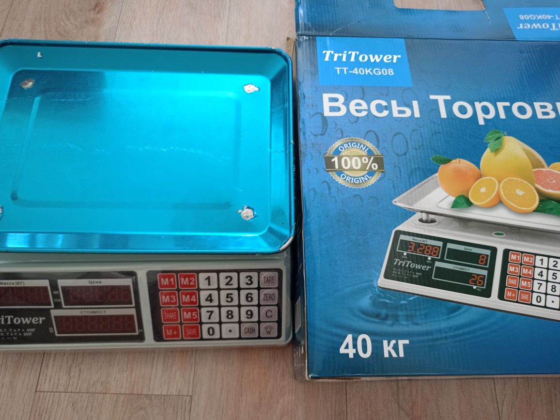 Продам новые торговые весы