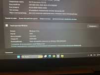 Продам Игровой ноутбук Lsus 3070