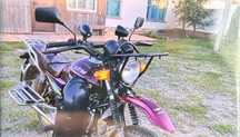 Продам мотоцикл LTM M14