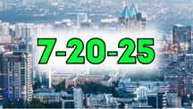 Продается квартира по программе 7,20,25