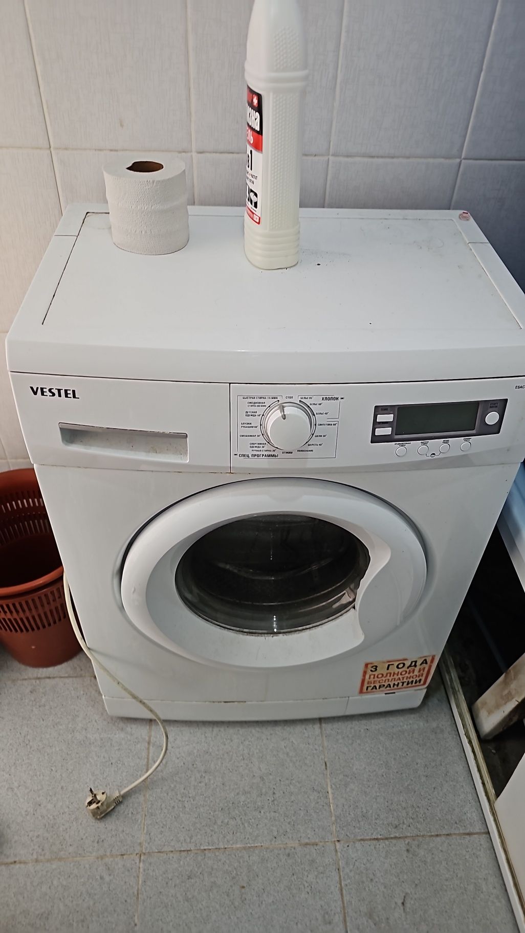 Продам стиральную машину бу 20