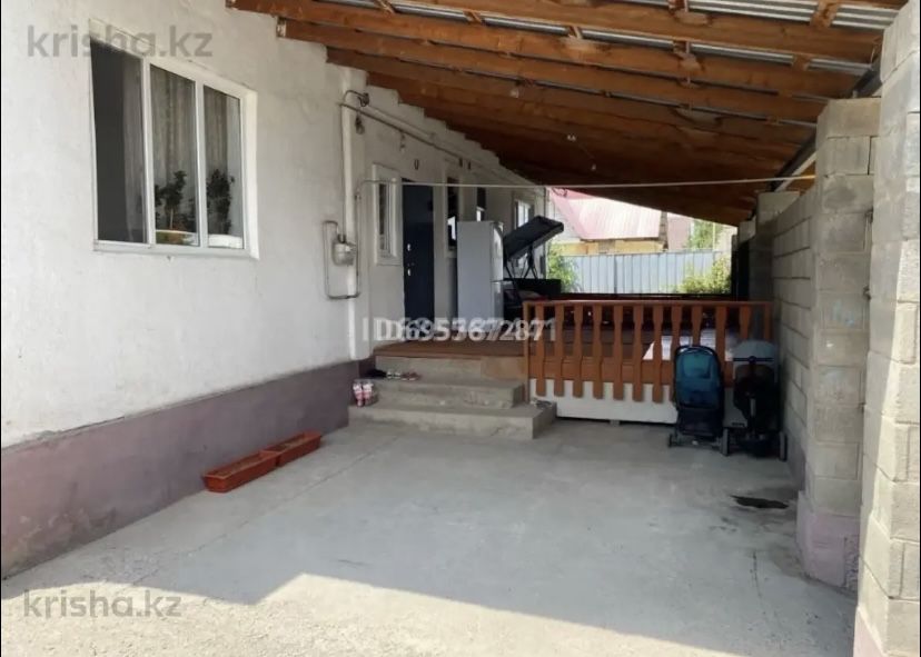 Продам Дом 4-х комнатный