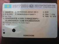 Продам битий торг уместен.