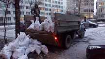 Вывоз мусора , хлама , строительного мусора , мебели , техники .