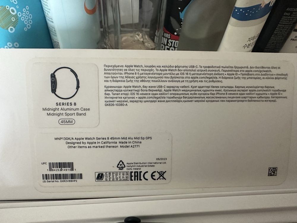 Apple Watsh Series 8 45 mm