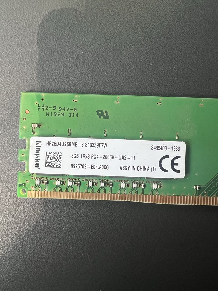 Оперативная память 8Gb Kingston HP26D4U9S8ME-8 DDR4 2666 DIMM