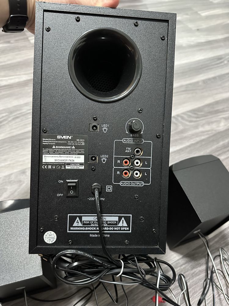 Колонки Sven MS-2070 2.1