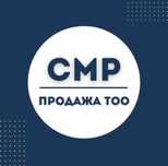 Продам ТОО с лицензией 2 категории СМР ПОЛНЫЕ ПОДВИДЫ