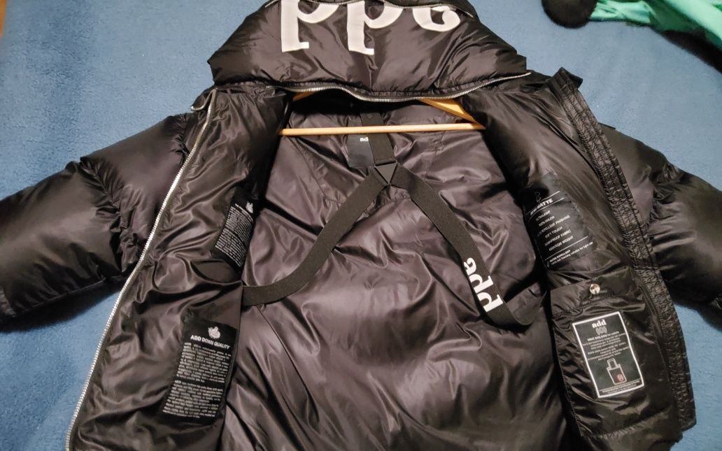 Продам Add куртка пуховик