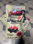Древесный уголь по оптовой цене
