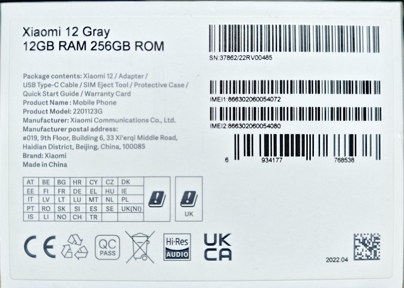 Xiaomi 12 Gray  12/256
