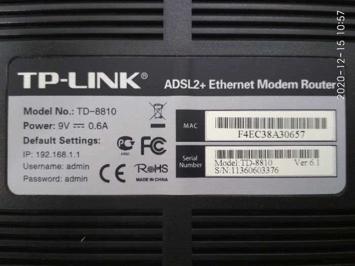 Маршрутизатор ADSL TD-8810