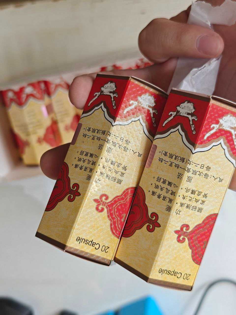 samyunwan samyun wan для похудения