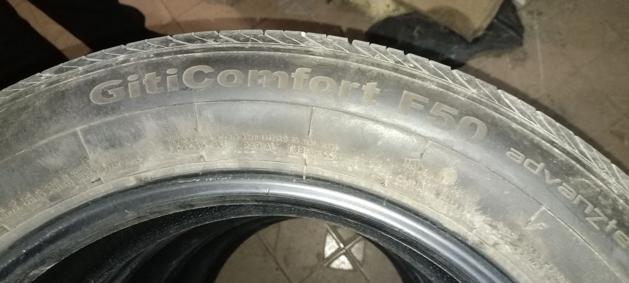 Продам шины летние