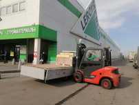 ГРУЗО-ПЕРЕВОЗКИ, Бортовой Газель 4,20 фургон, Грузчики, Вывоз Мусора.