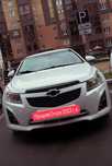 Chevrolet Cruze 2013 рестайлинг