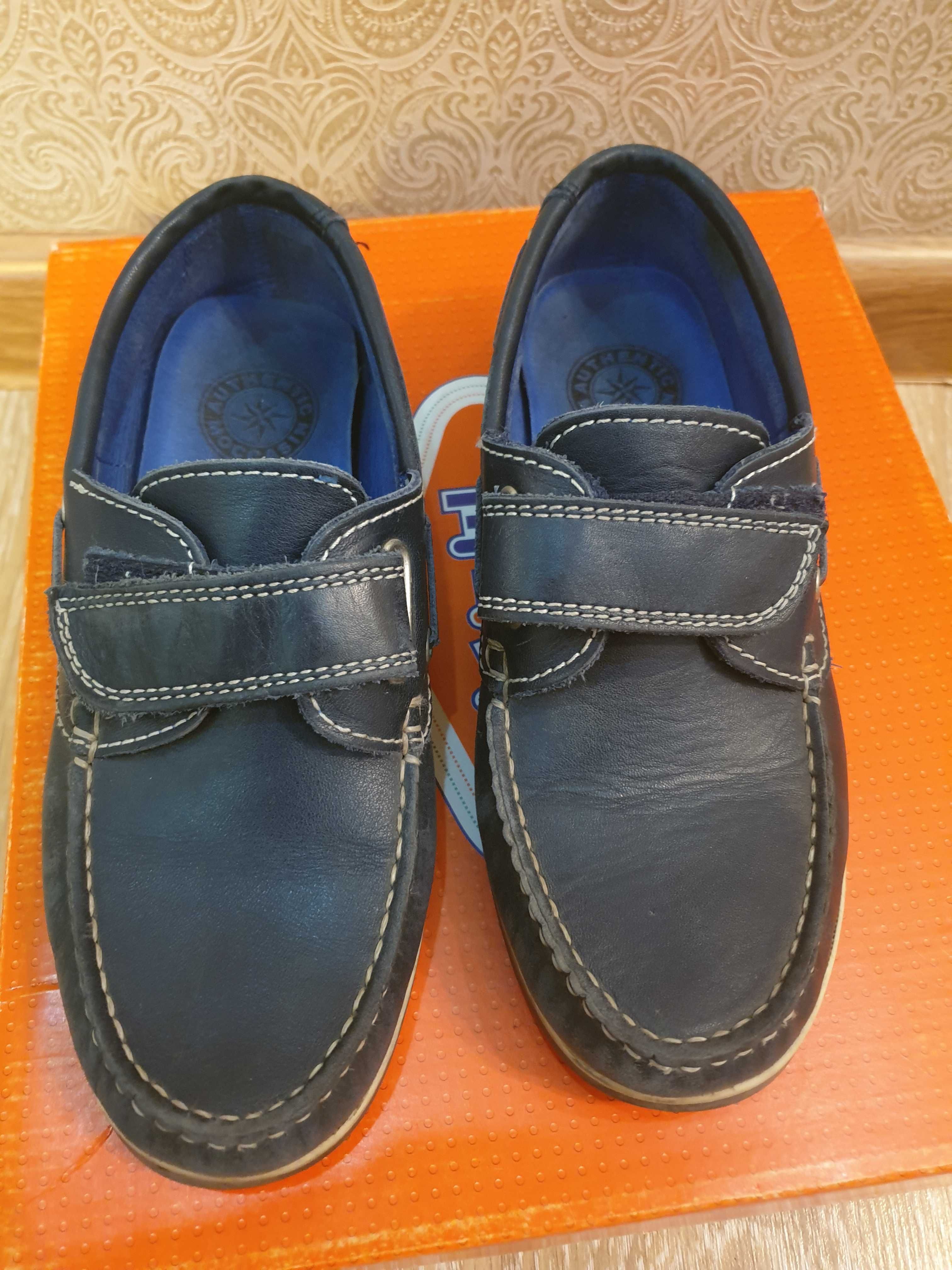 Продам мокасины PABLOSKY