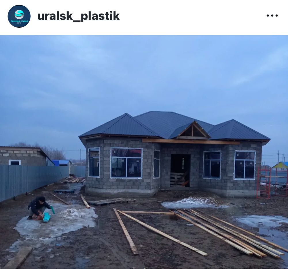 Пластиковые окна двери витражи балконы стекло