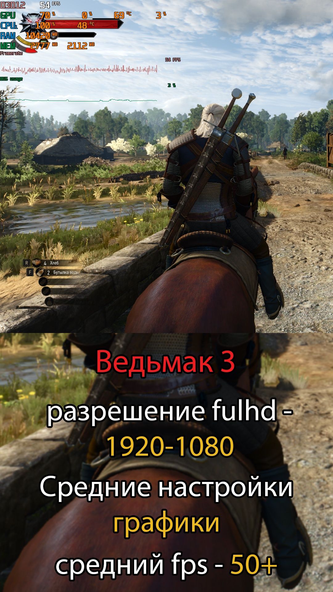 Продам Игровой Компьютер(обмен)