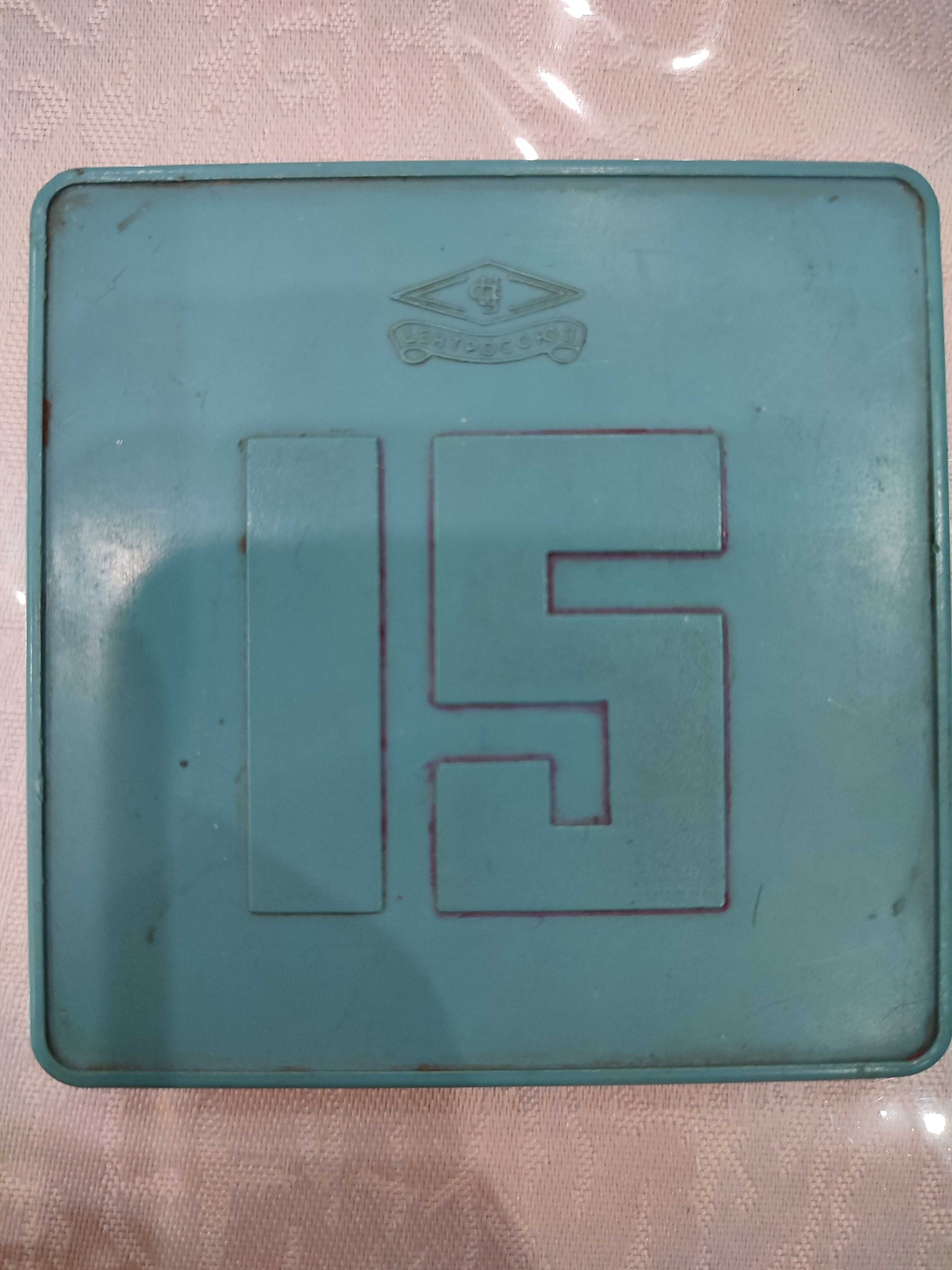 Пятнашки игра-не хватает 1,3,4,8,9 / СССР винтаж реквизит ретро дизайн