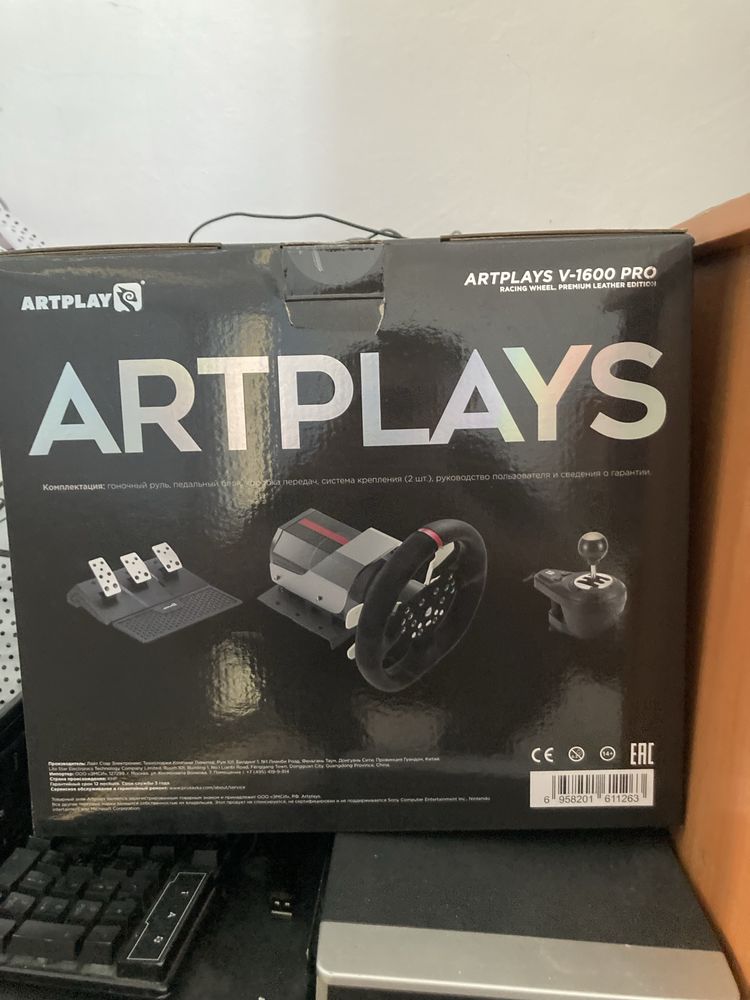 Продам Руль Artplays v1600 pro