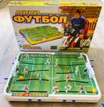 Продаётся большая настольная игра мини-футбол