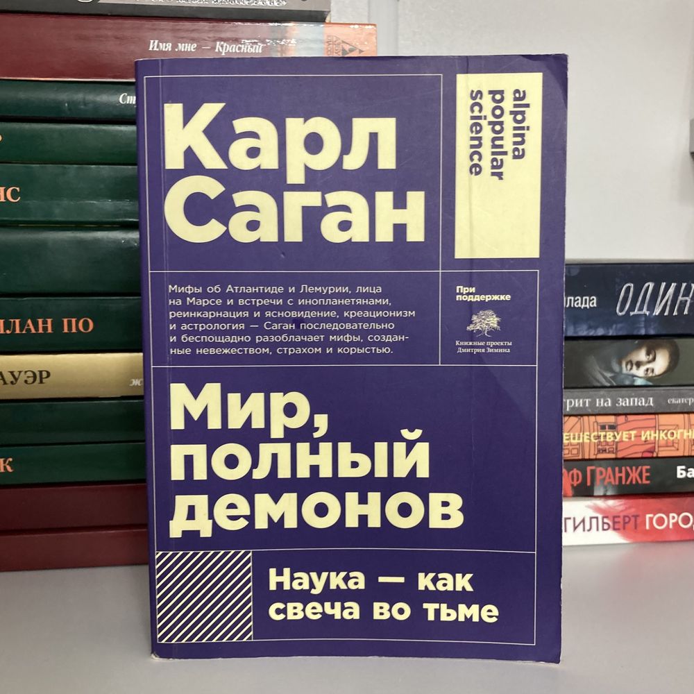 продам книги в мягкой обложке