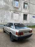 Продам Ауди 80 срочно!!