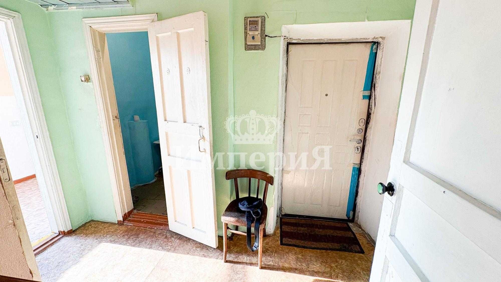 Продается однокомнатная в Центре, Анна Империя