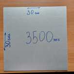 Слюда для микровалновки 30×30см