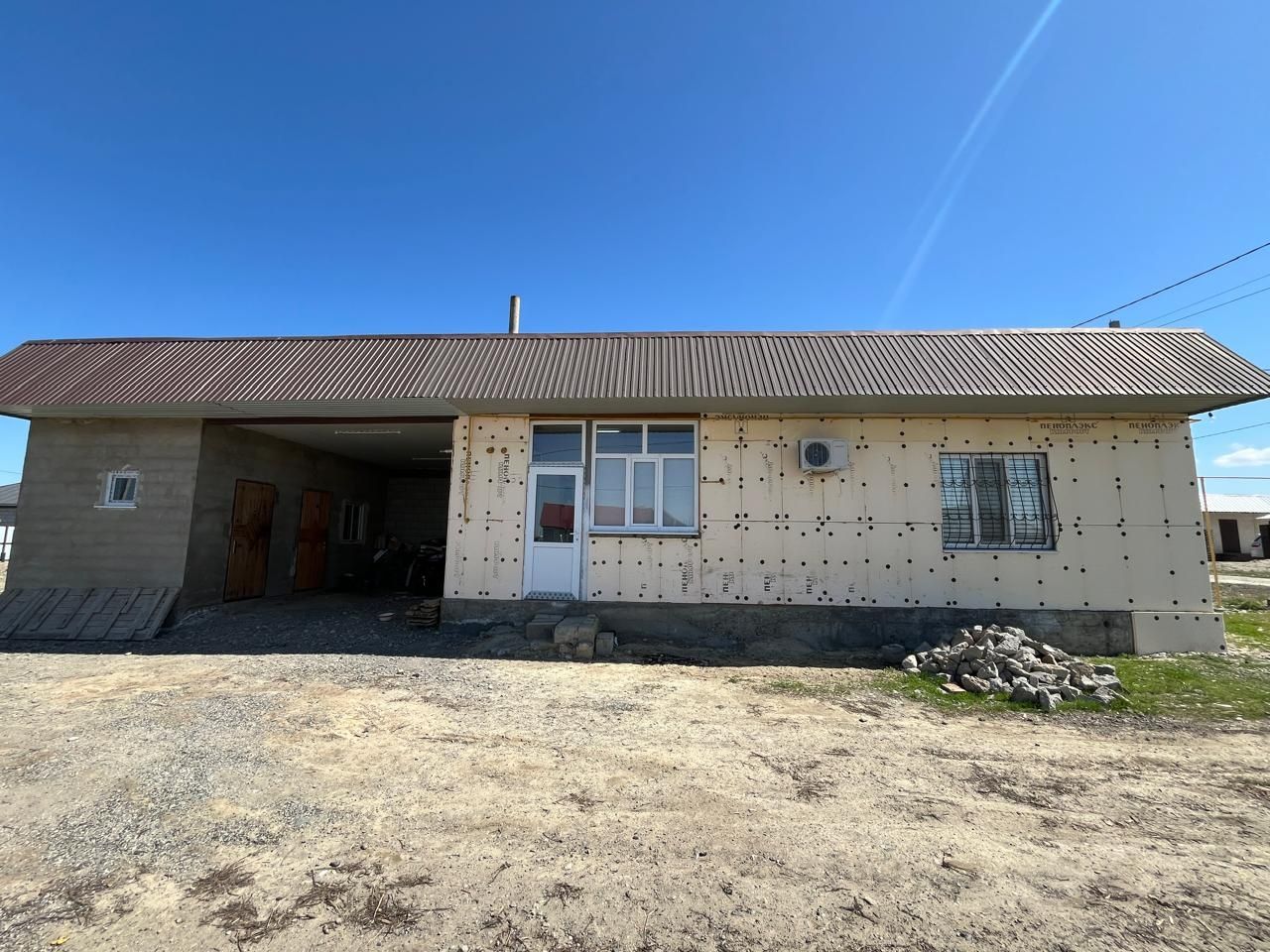 Продам дом или обмен на квартиру! Ынтымак.