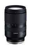 Продам объектив Tamron на камеру