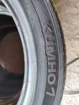 Продам шины KUMHO 7