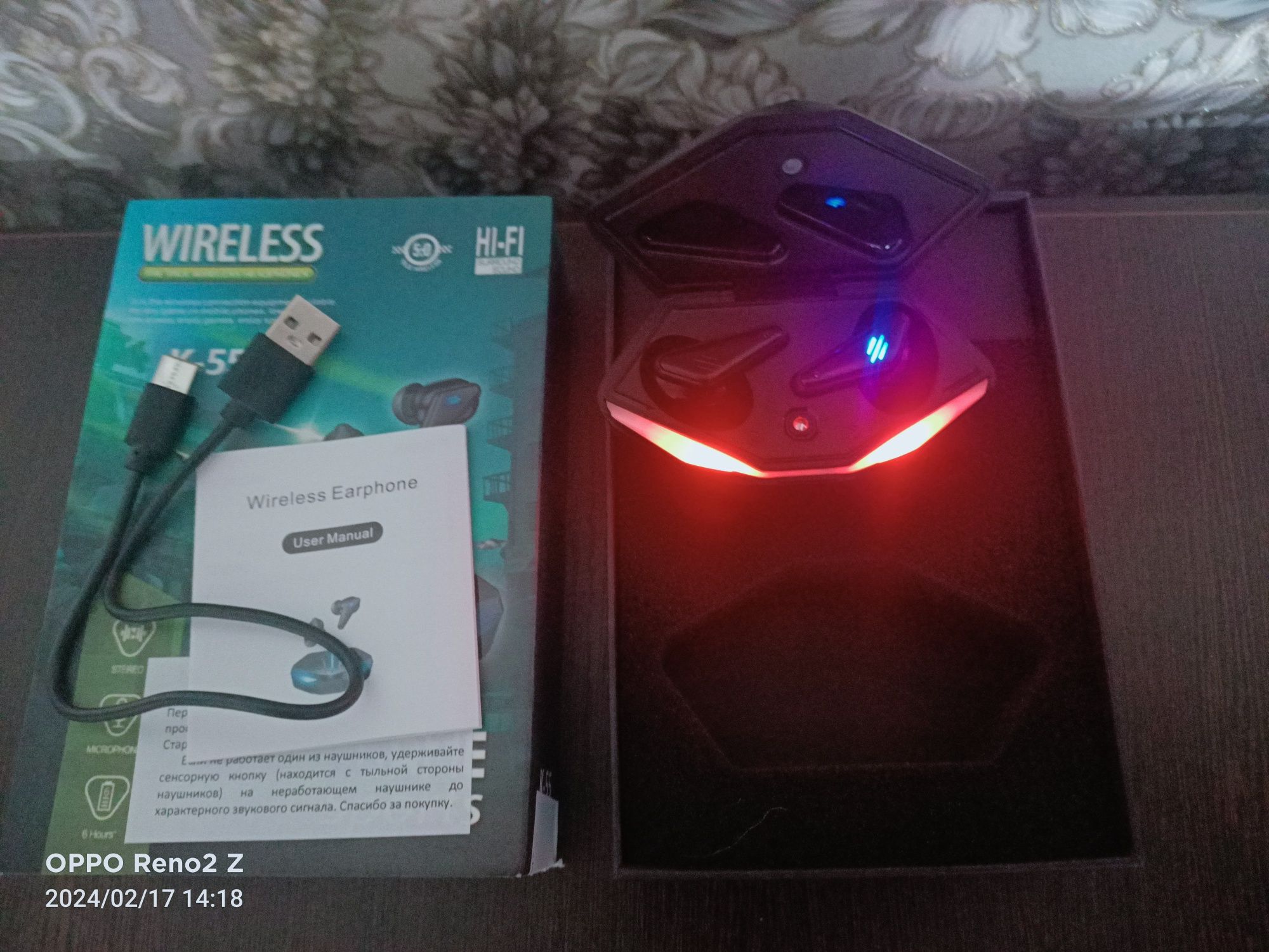 Игровые беспроводные наушники K55