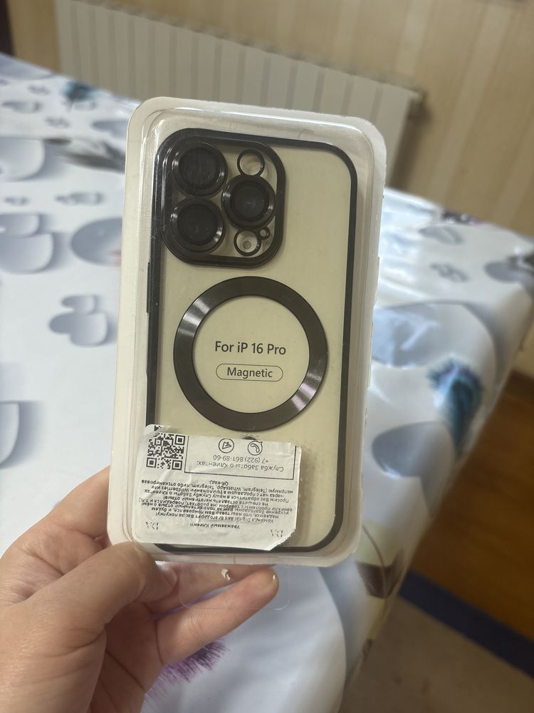 Чехол для 16 про magsafe