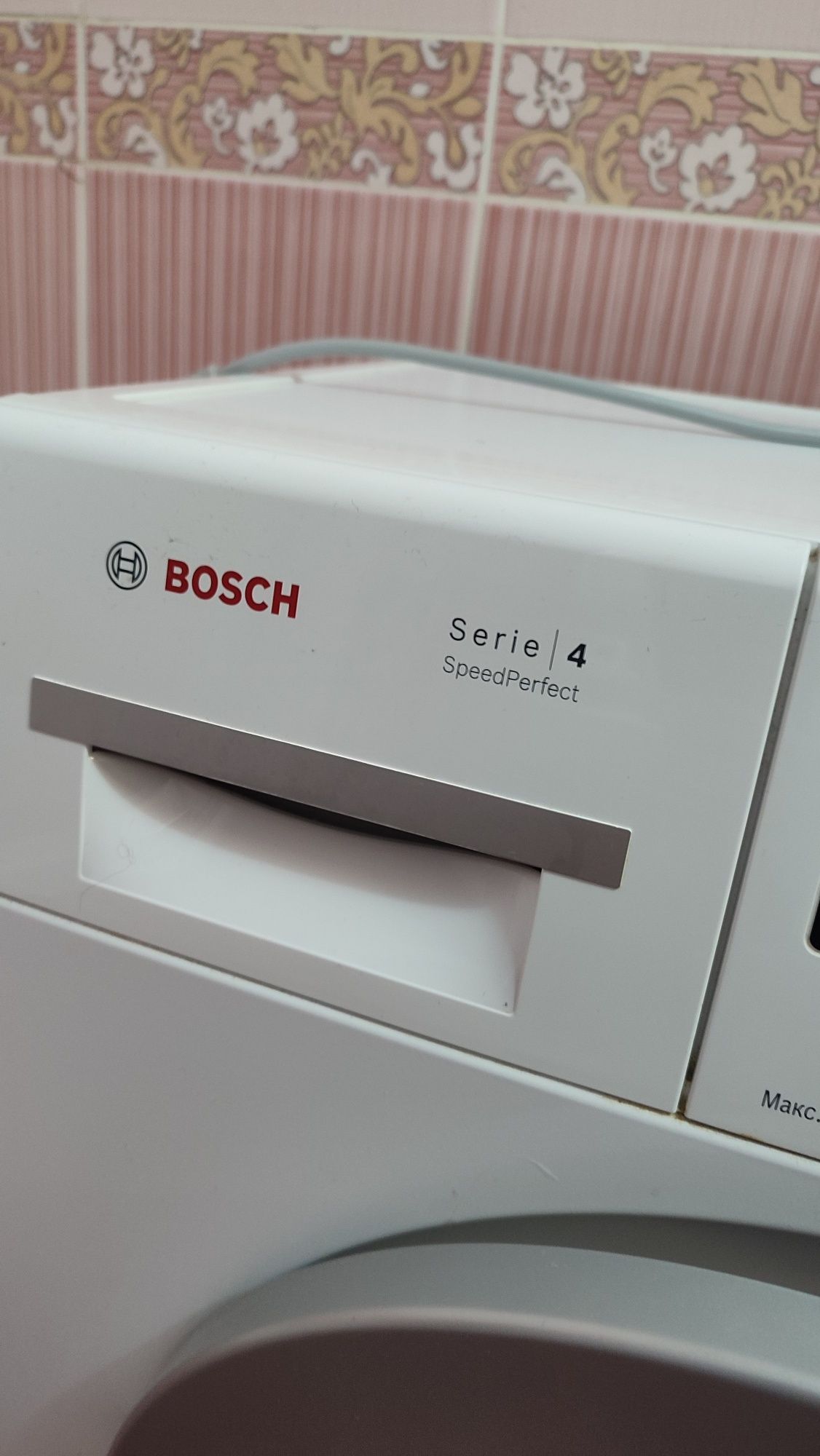 Стиральная машина Bosch Serie 4 с функцией ускорения стирки