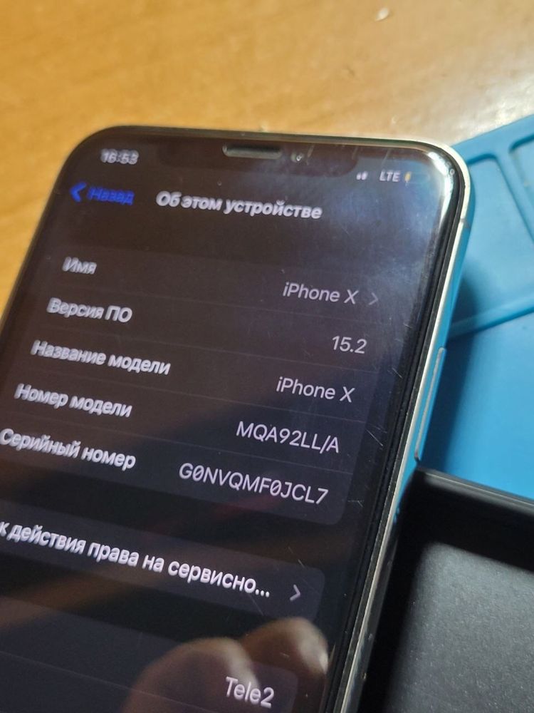 iphone X 256гб бу