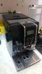 Кофемашина Delonghi Dinamica