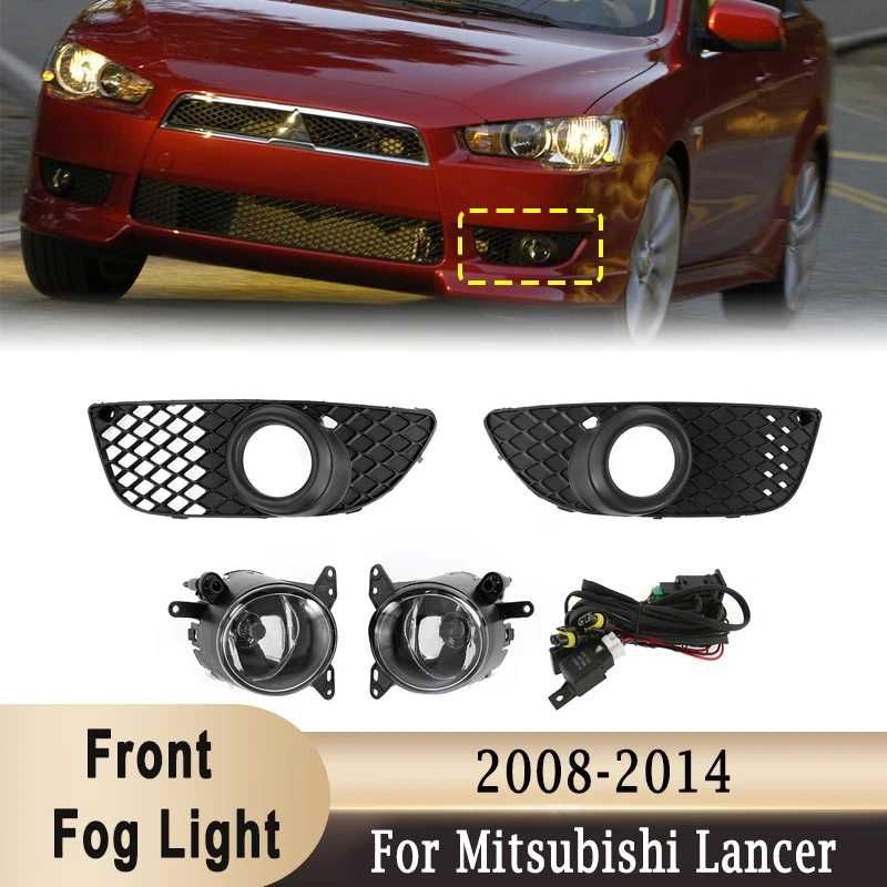 Оправа туманка на Mitsubishi Lancer/Митсубиси Лансер 08-12