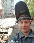 Сварка и монтаж металла по лучшей цене. Сварщик недорого!