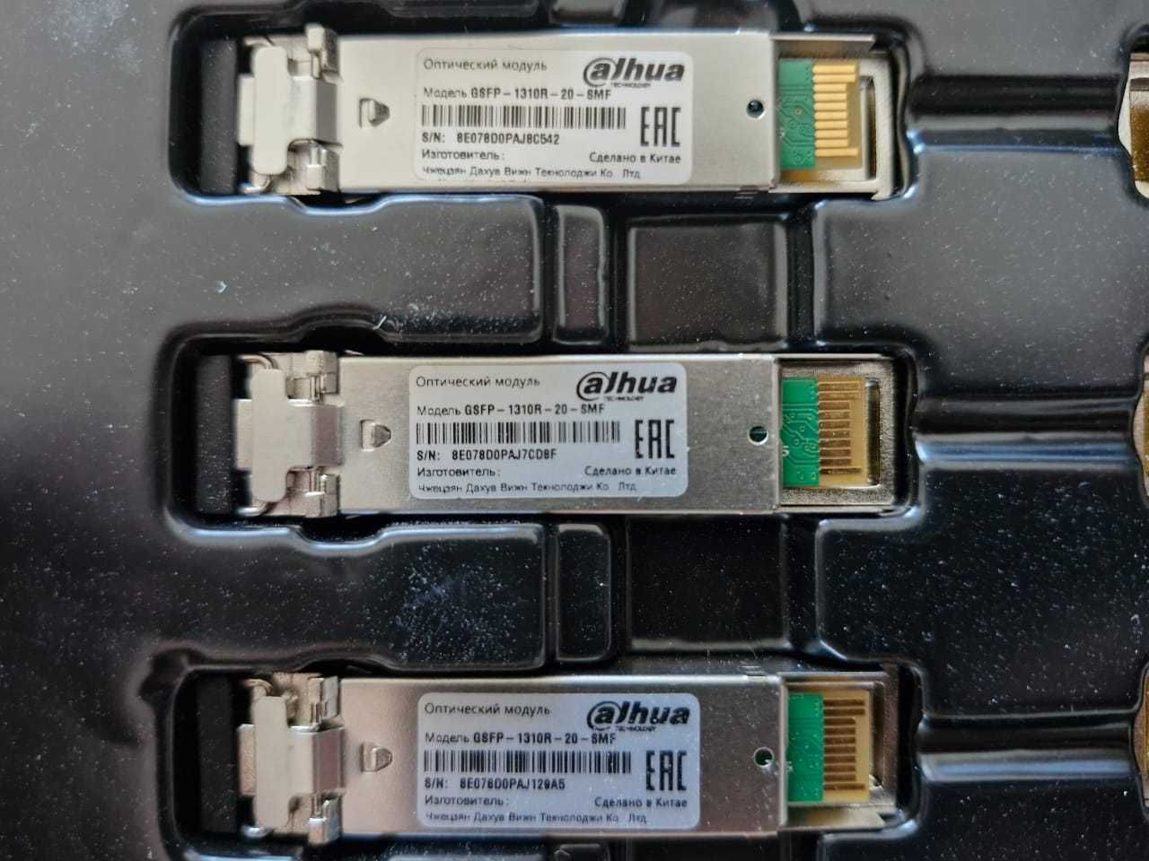 SFP-модуль Dahua (трансивер)