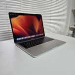 Ноутбук Apple MacBook Pro 2017