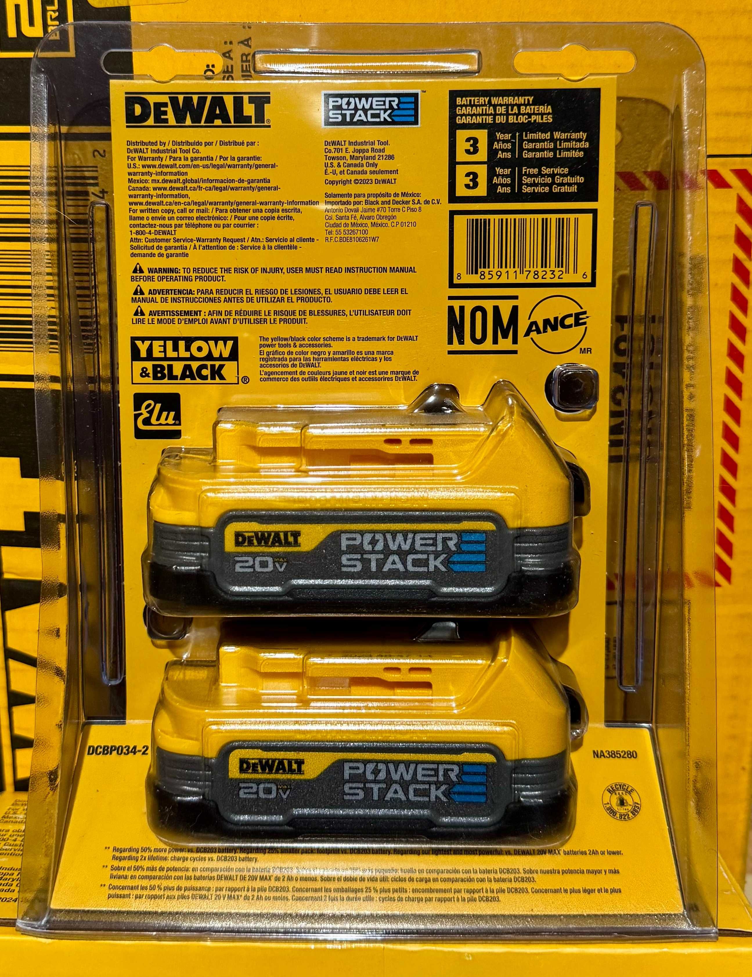Оригинальная аккумуляторная батарея Dewalt 20V powerstack