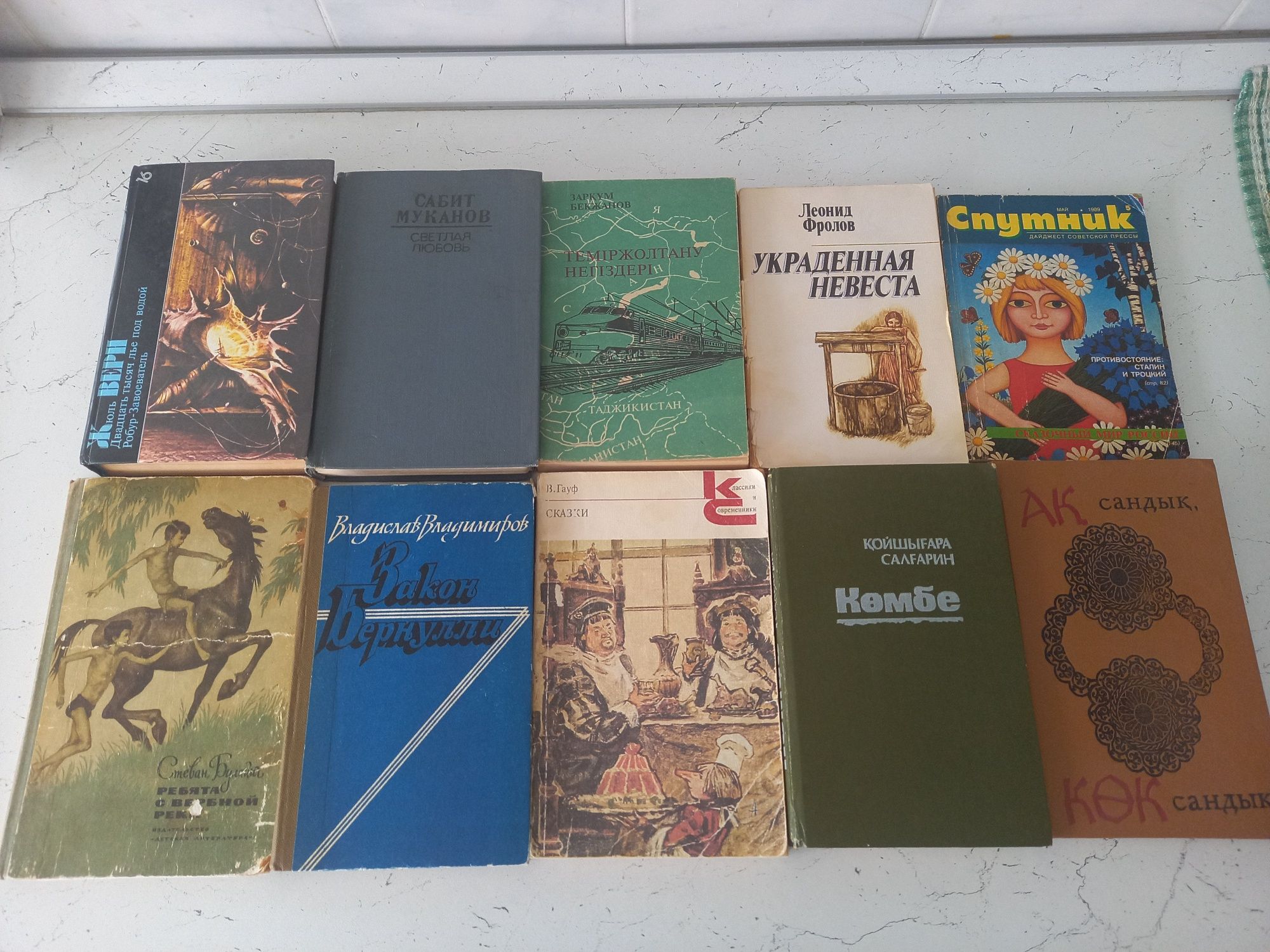 Продам книги разных жанров