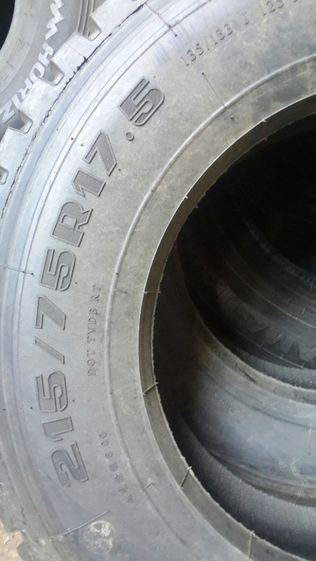 215/75-17,5 235/75-17,5 245/70-19,5 265/70-19,5 M+S