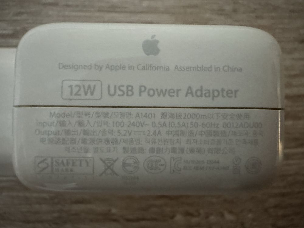 Оригинальная зарядка Apple